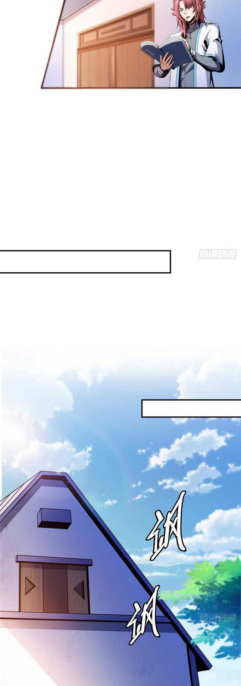 Library of Heaven’s Path