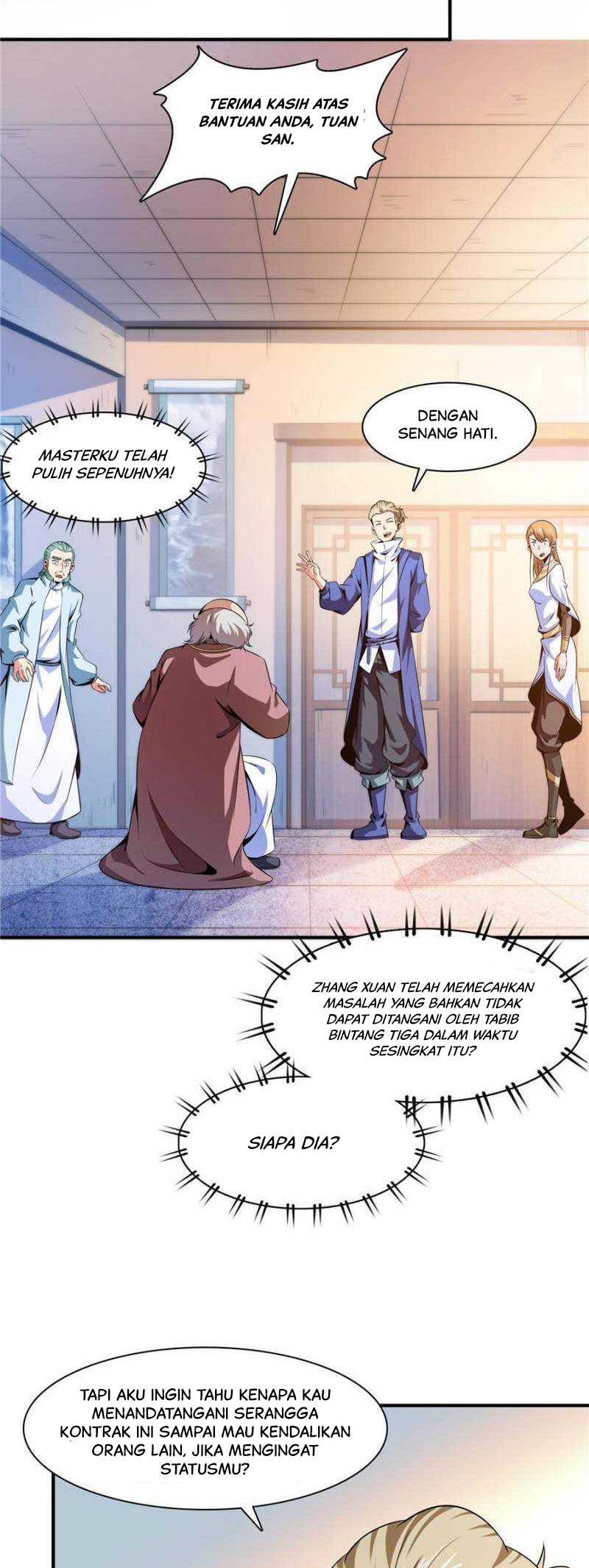 Library of Heaven’s Path