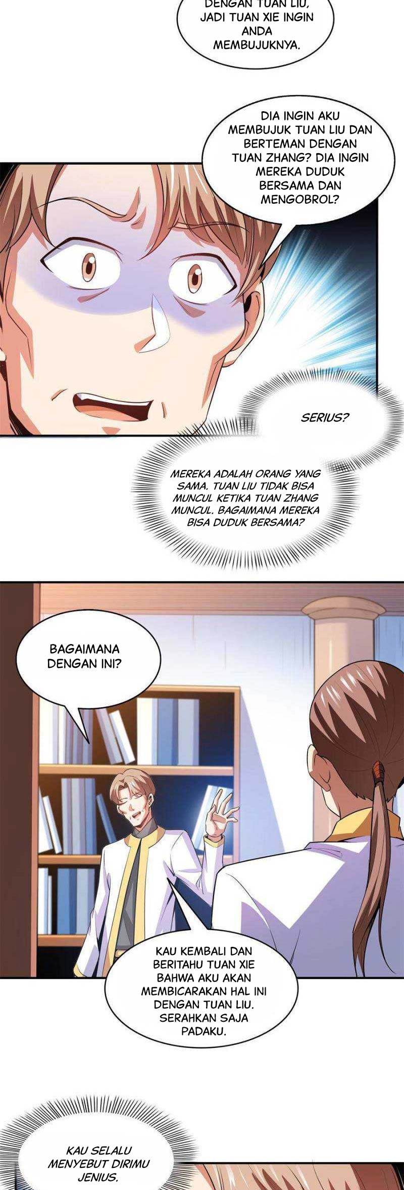 Library of Heaven’s Path