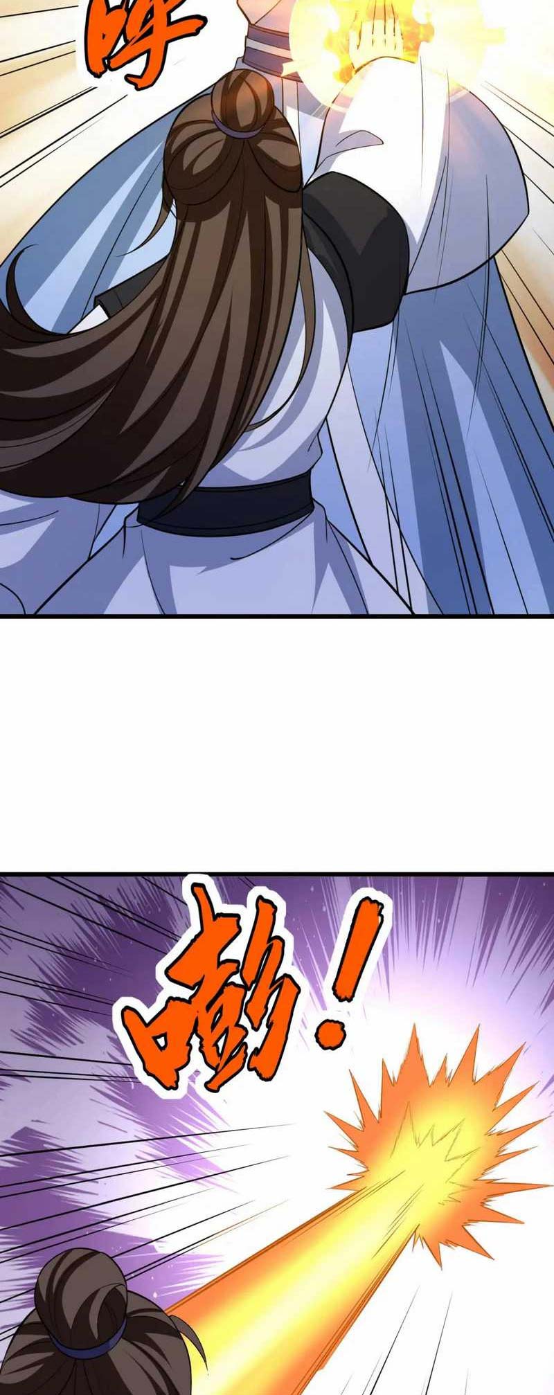 I just want to be beaten to death by everyone