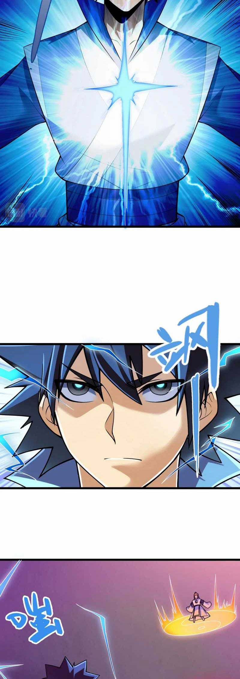 I just want to be beaten to death by everyone
