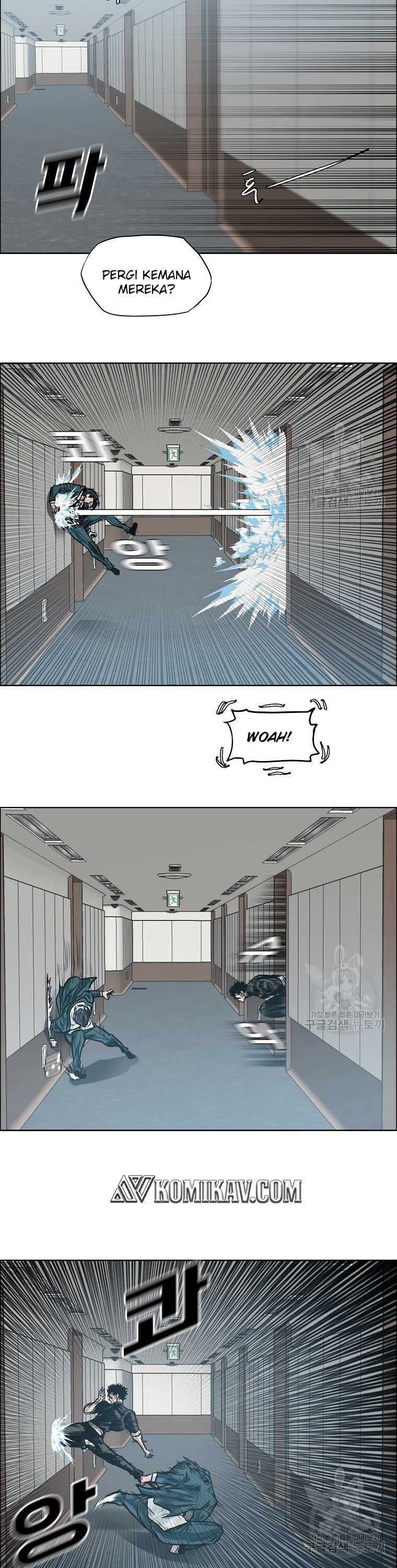 Boss in School