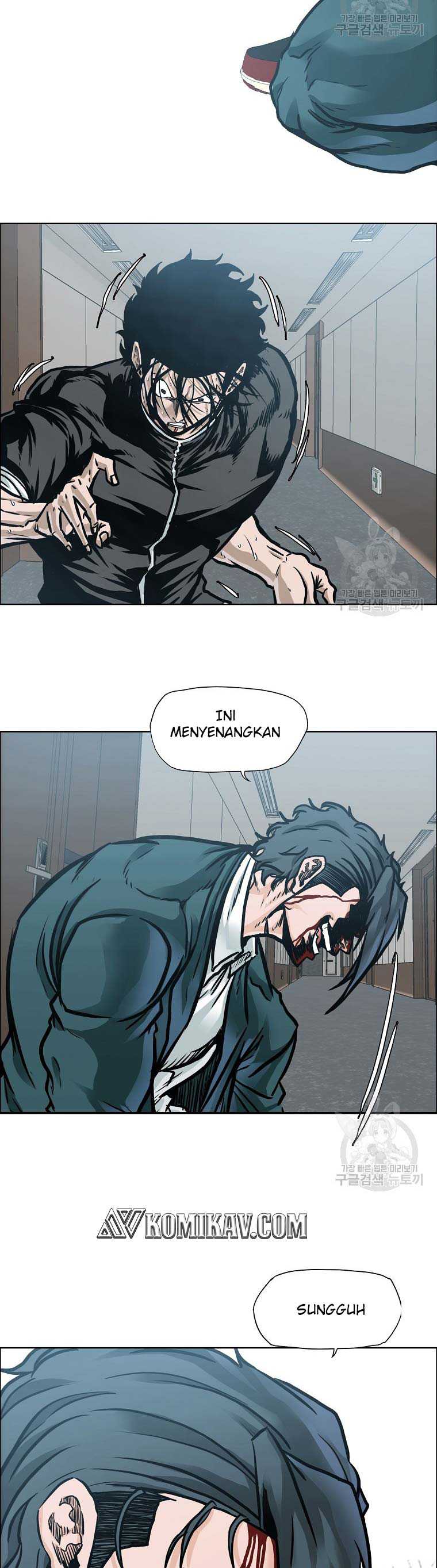 Boss in School