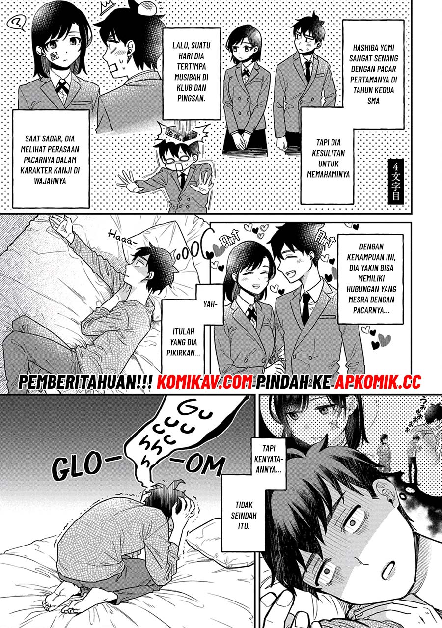 Kimi no Kokoro wo Kanjitai