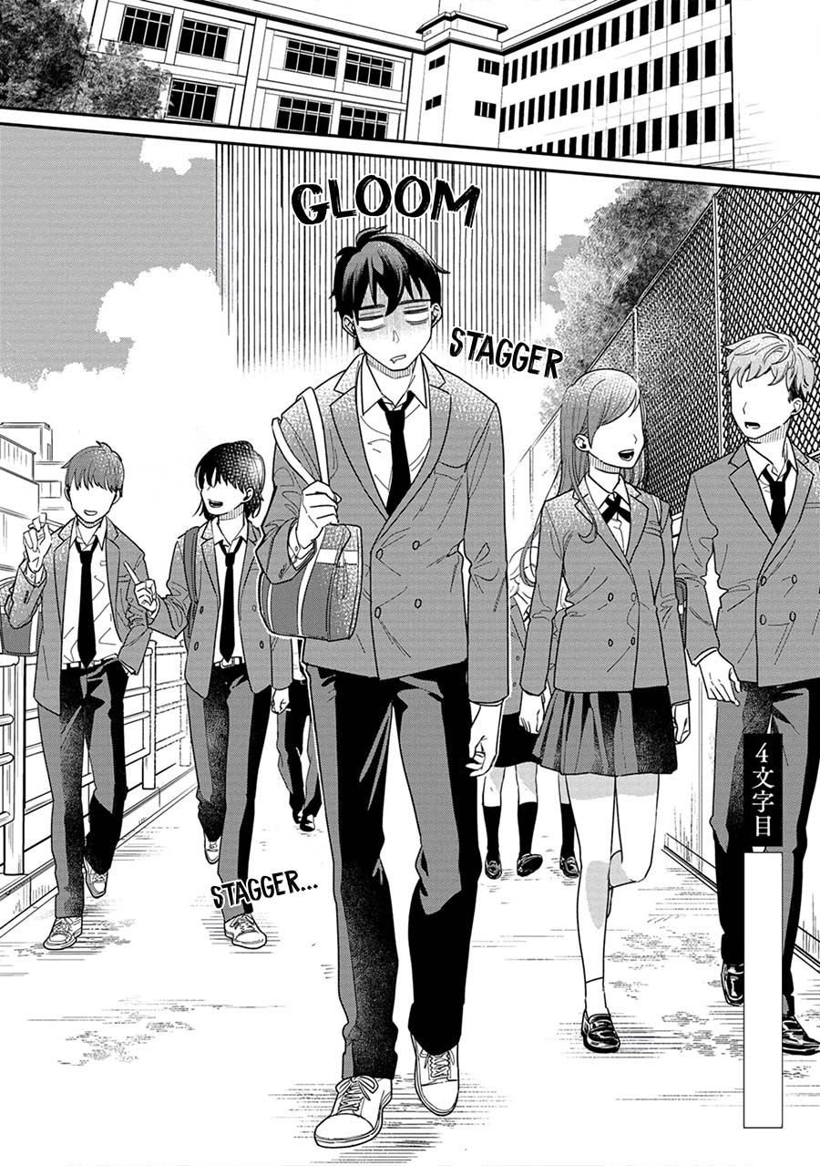 Kimi no Kokoro wo Kanjitai