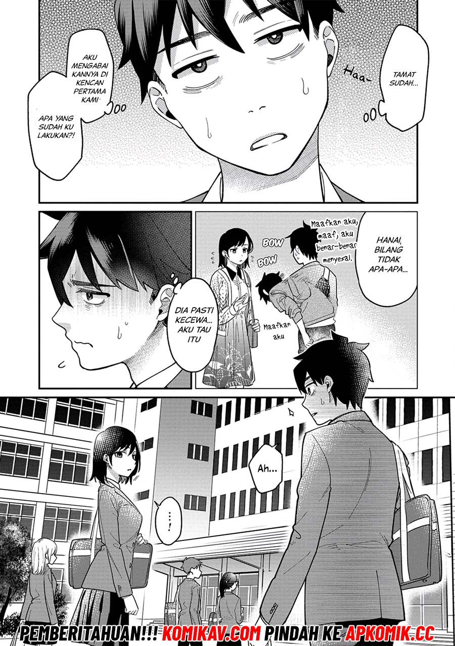 Kimi no Kokoro wo Kanjitai