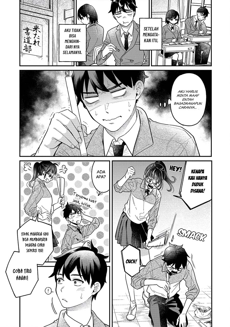 Kimi no Kokoro wo Kanjitai