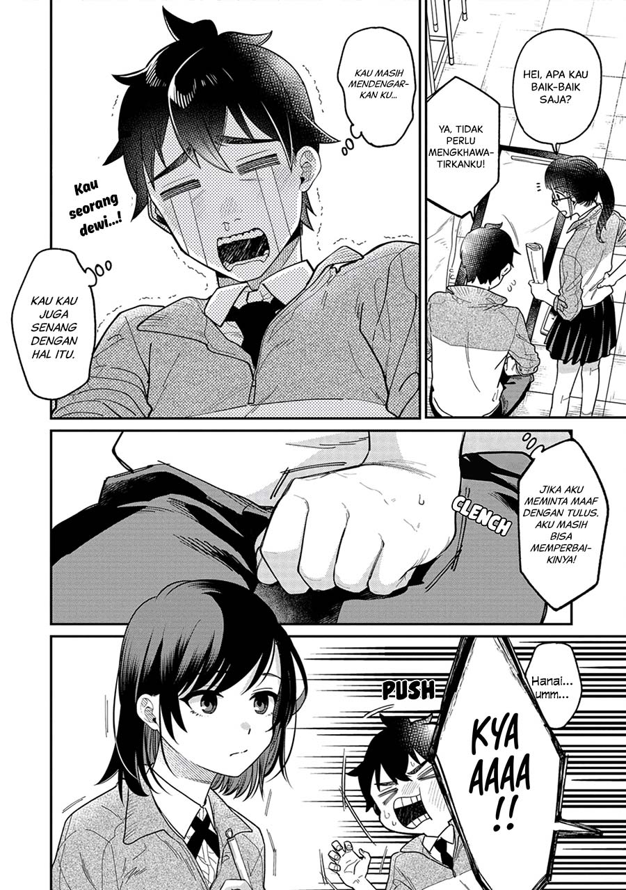 Kimi no Kokoro wo Kanjitai