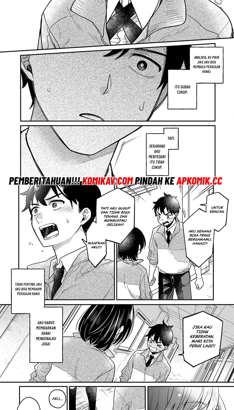 Kimi no Kokoro wo Kanjitai