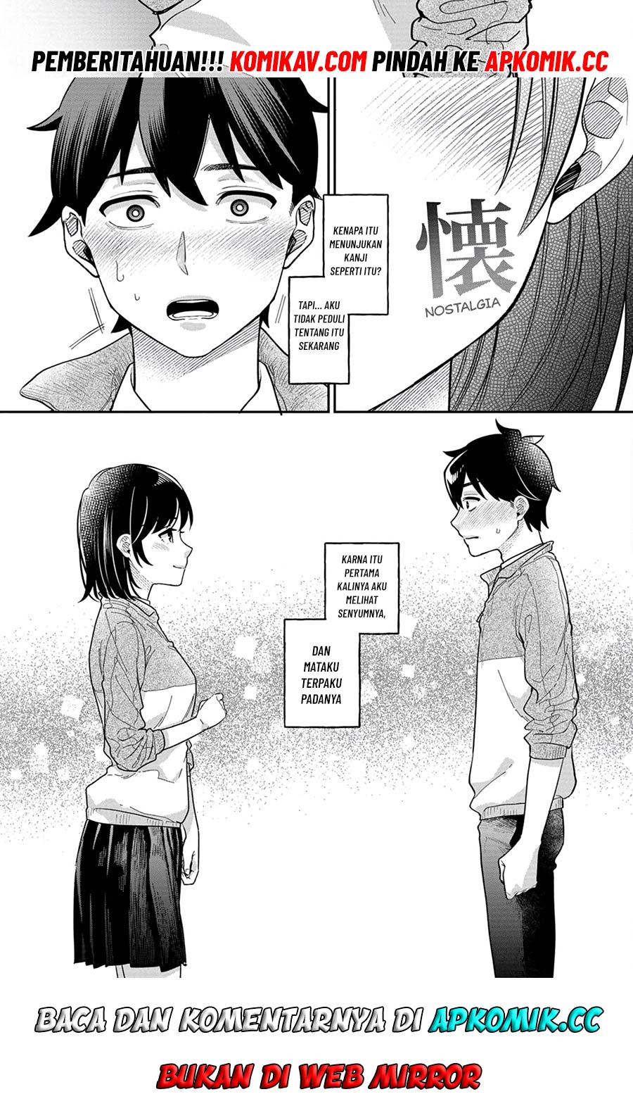 Kimi no Kokoro wo Kanjitai