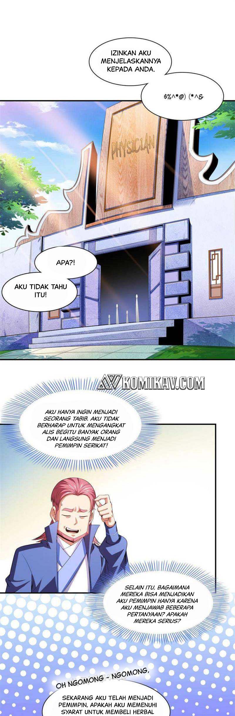 Library of Heaven’s Path