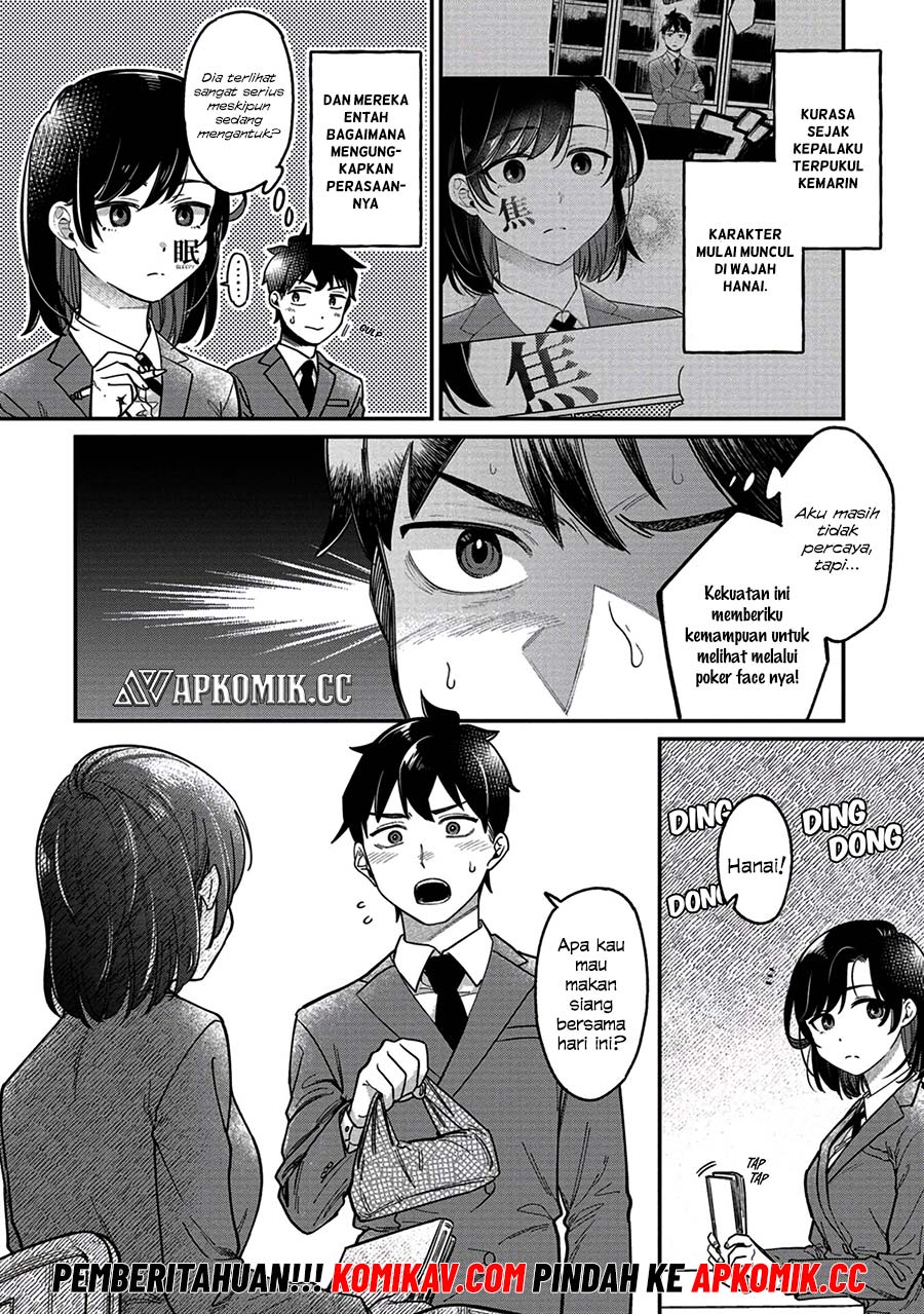 Kimi no Kokoro wo Kanjitai