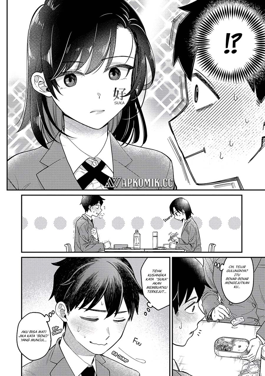 Kimi no Kokoro wo Kanjitai