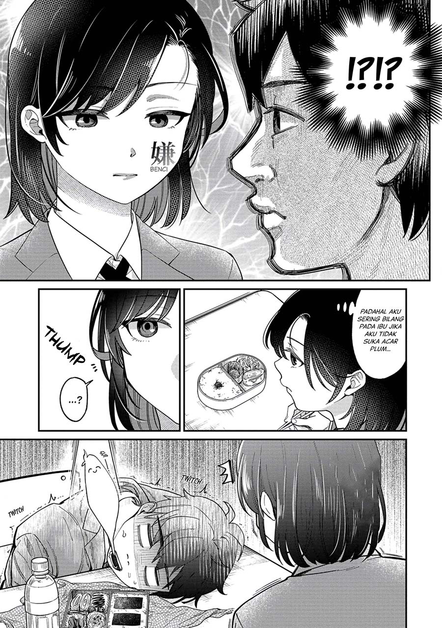Kimi no Kokoro wo Kanjitai