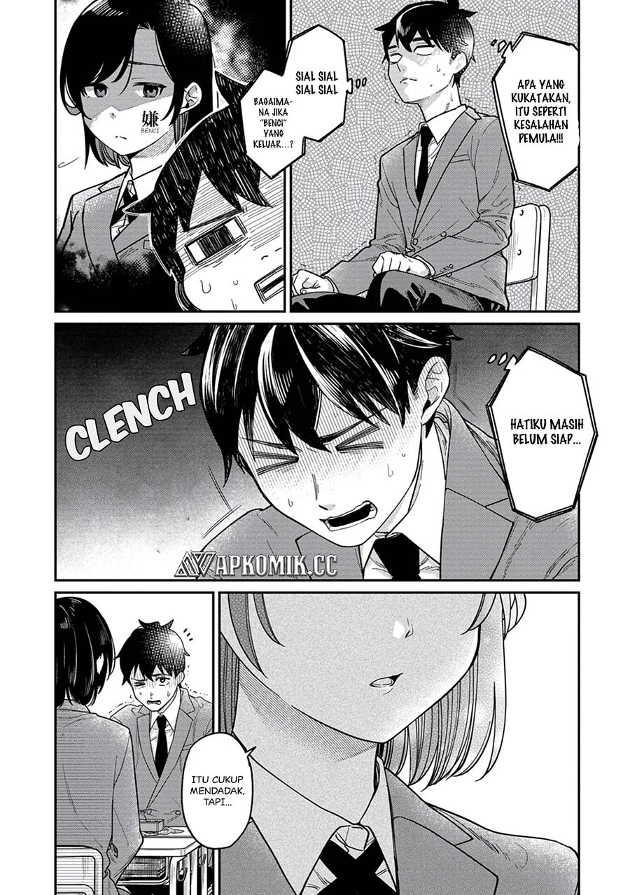 Kimi no Kokoro wo Kanjitai
