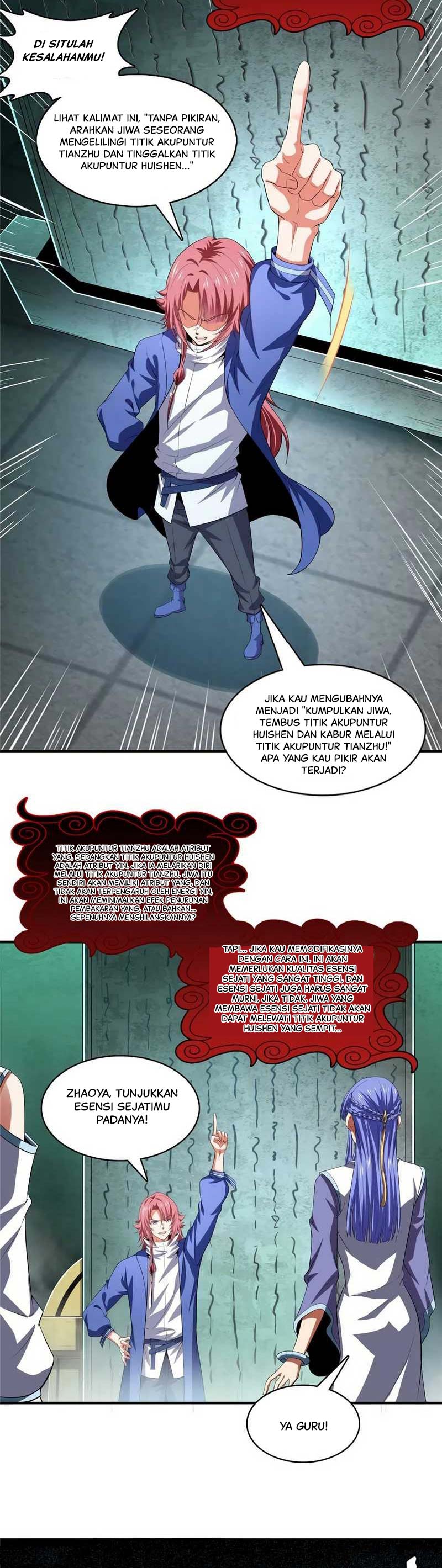 Library of Heaven’s Path