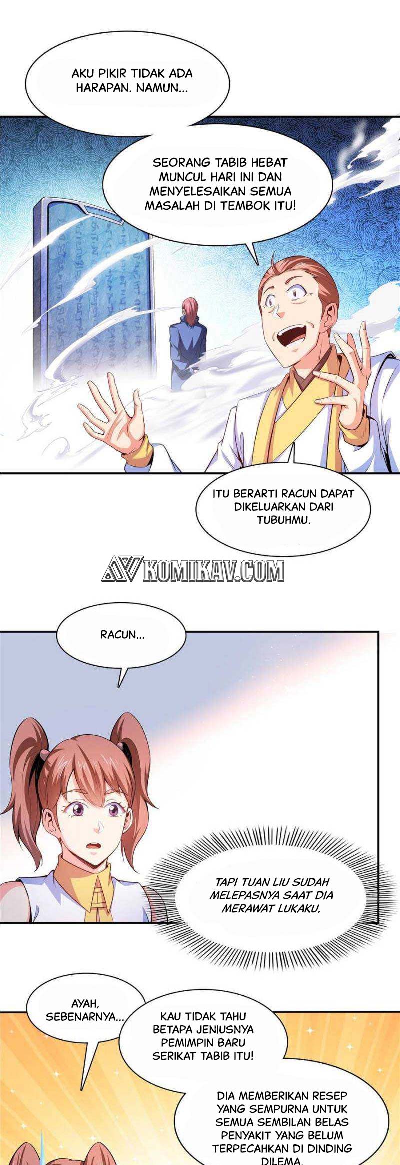 Library of Heaven’s Path