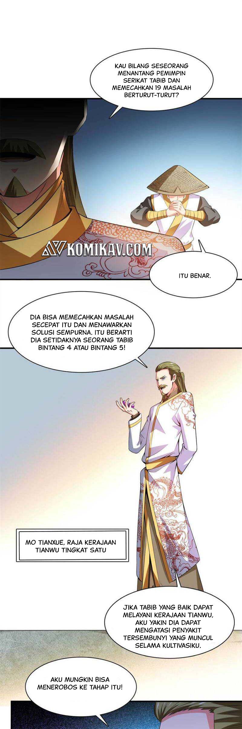 Library of Heaven’s Path