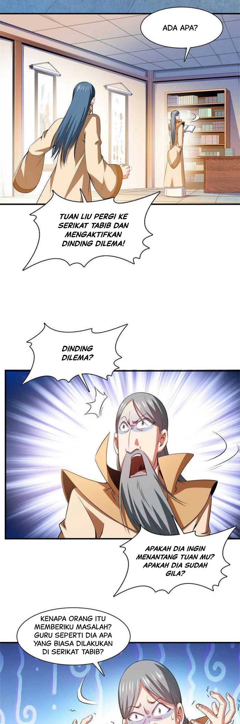 Library of Heaven’s Path