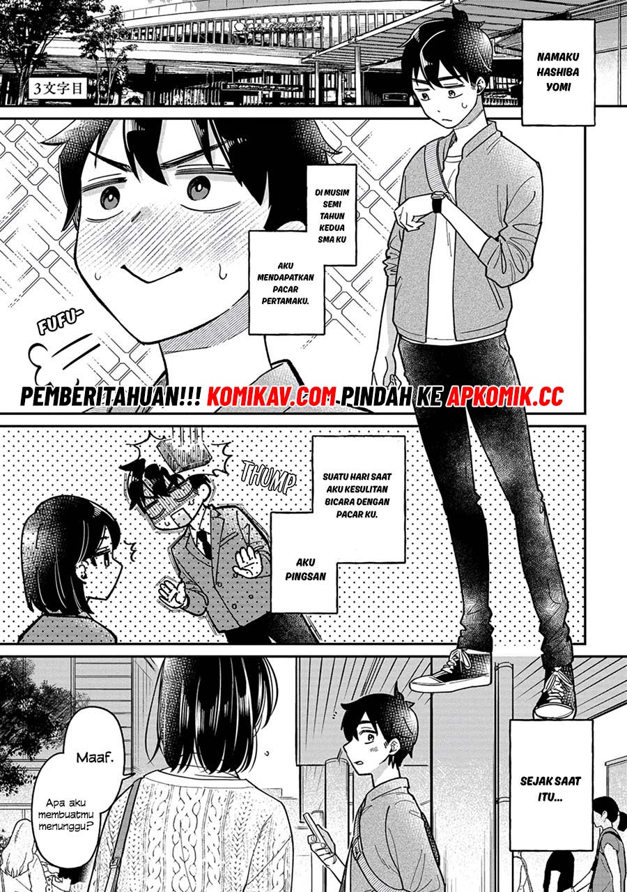 Kimi no Kokoro wo Kanjitai