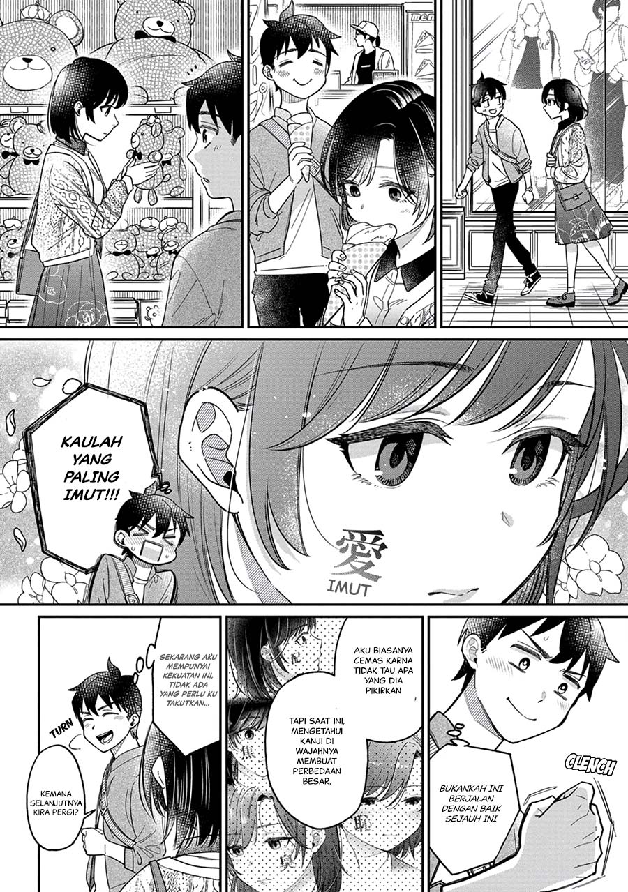 Kimi no Kokoro wo Kanjitai