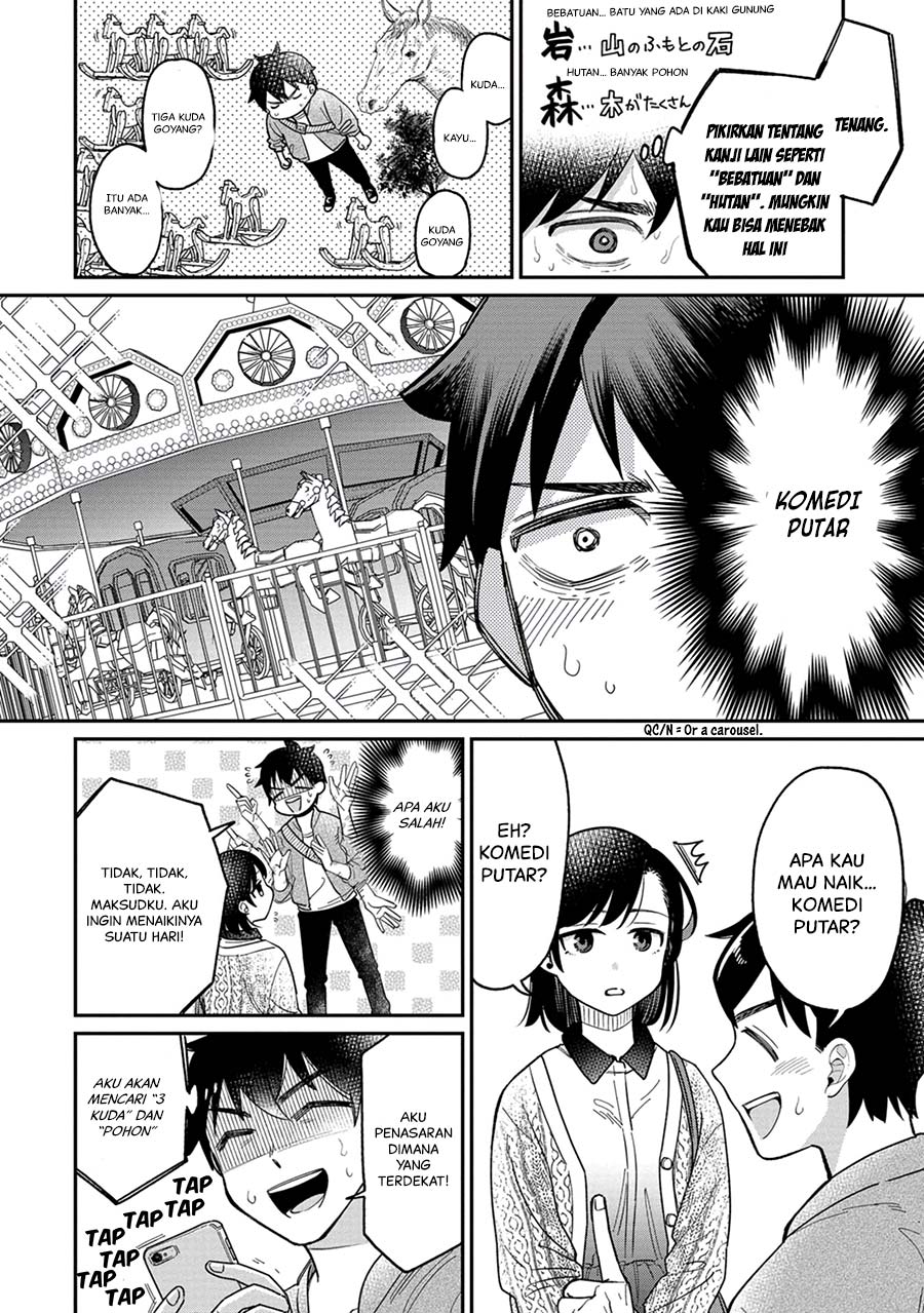 Kimi no Kokoro wo Kanjitai