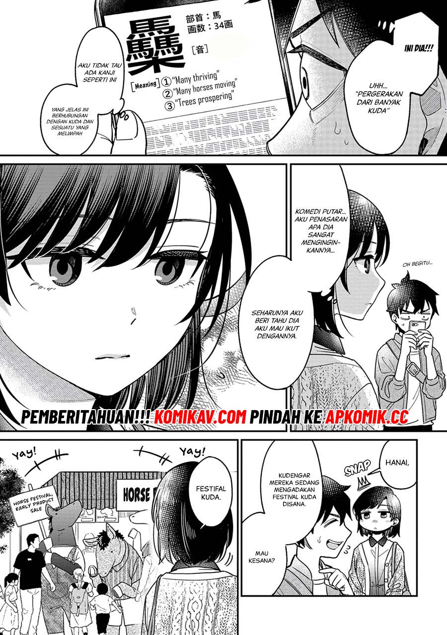 Kimi no Kokoro wo Kanjitai