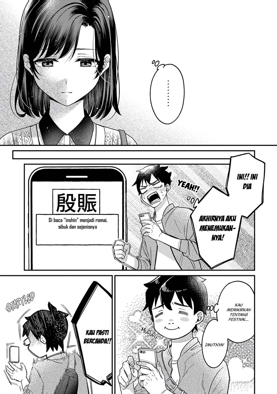 Kimi no Kokoro wo Kanjitai