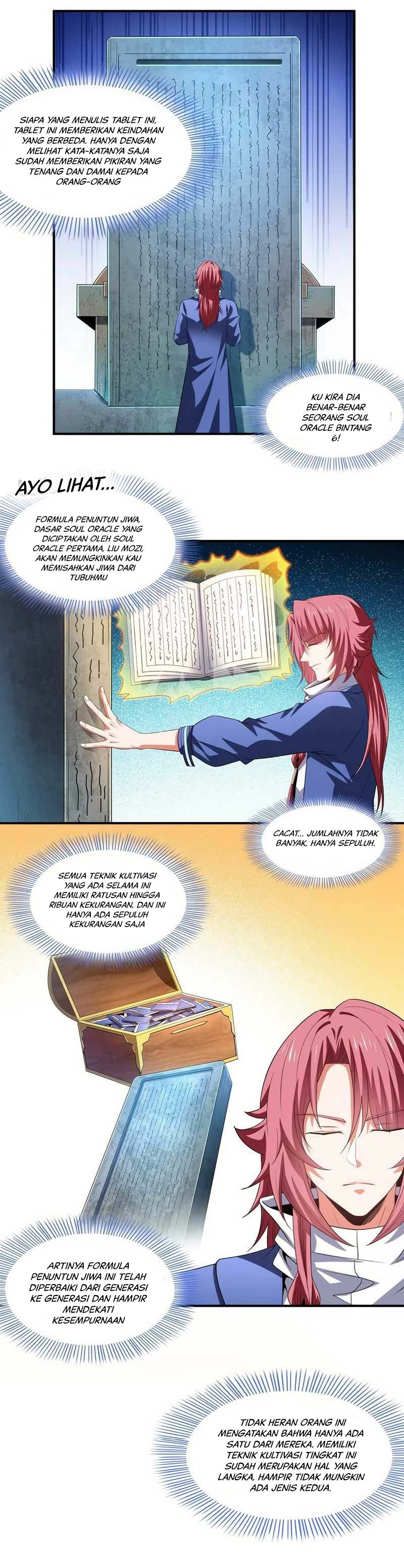 Library of Heaven’s Path