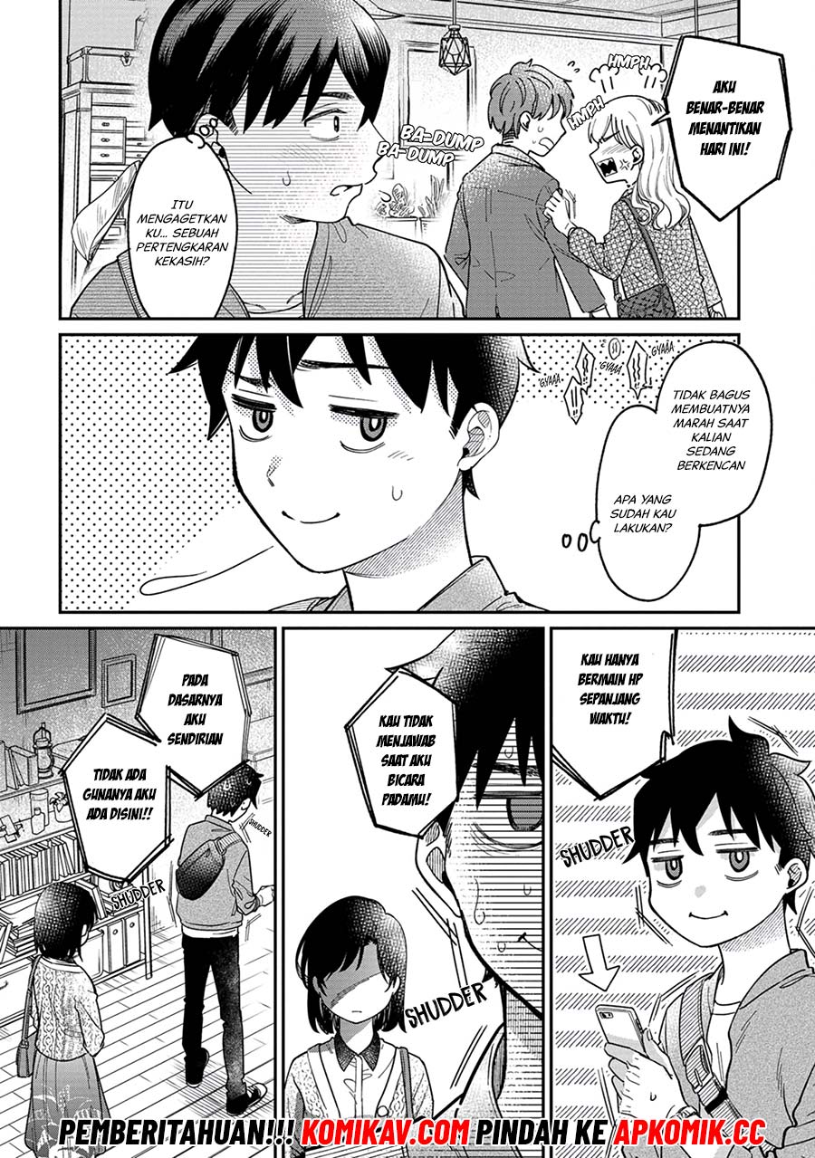 Kimi no Kokoro wo Kanjitai