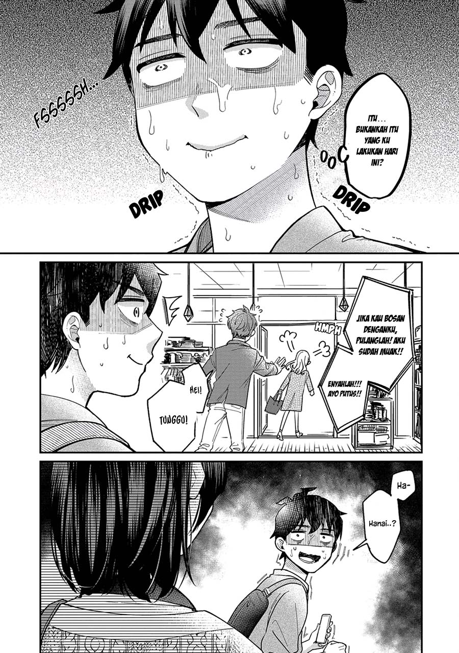 Kimi no Kokoro wo Kanjitai