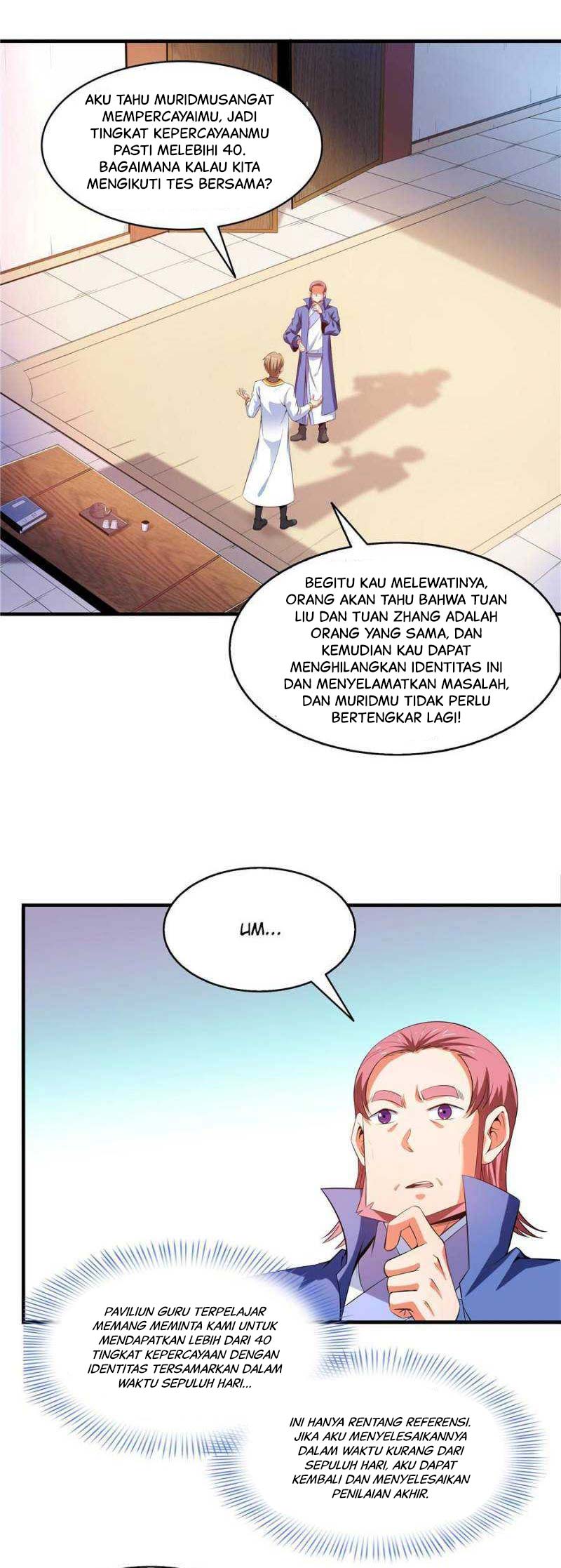 Library of Heaven’s Path