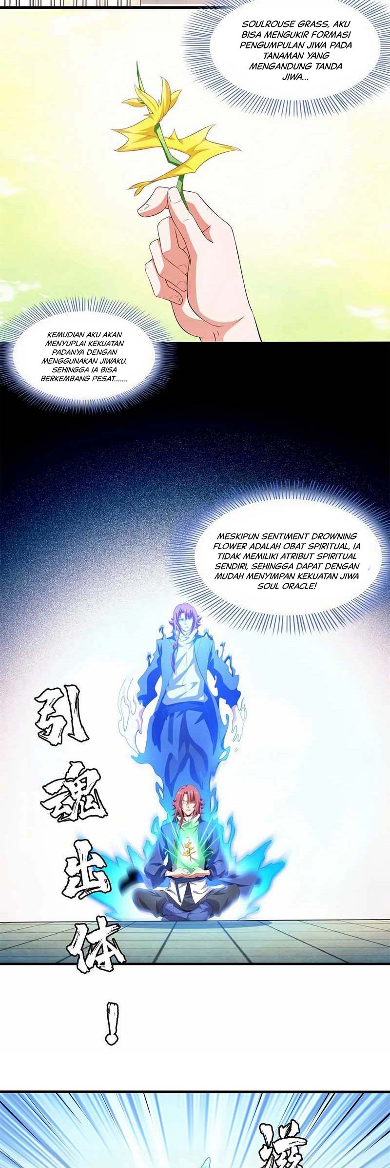 Library of Heaven’s Path