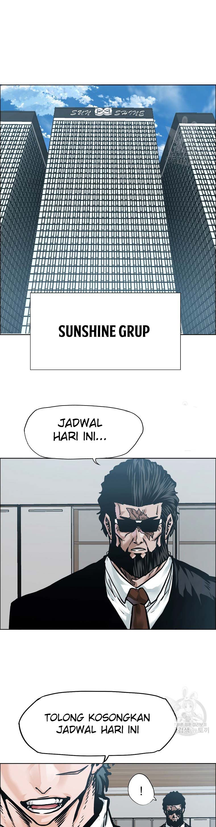 Boss in School