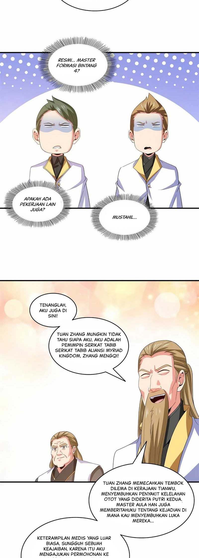 Library of Heaven’s Path