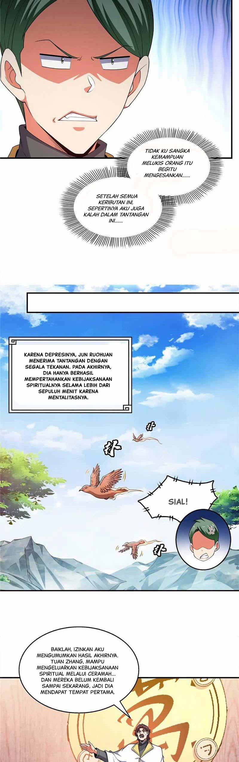 Library of Heaven’s Path