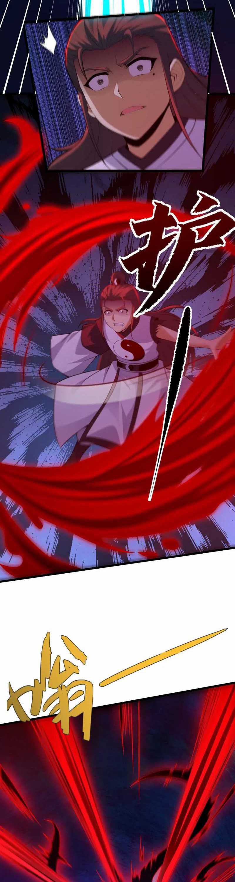 I just want to be beaten to death by everyone