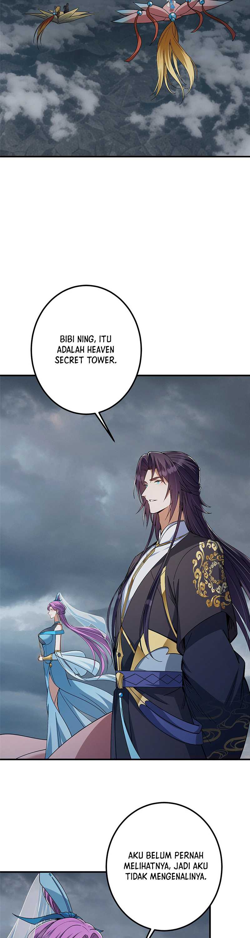 Keep A Low Profile, Sect Leader
