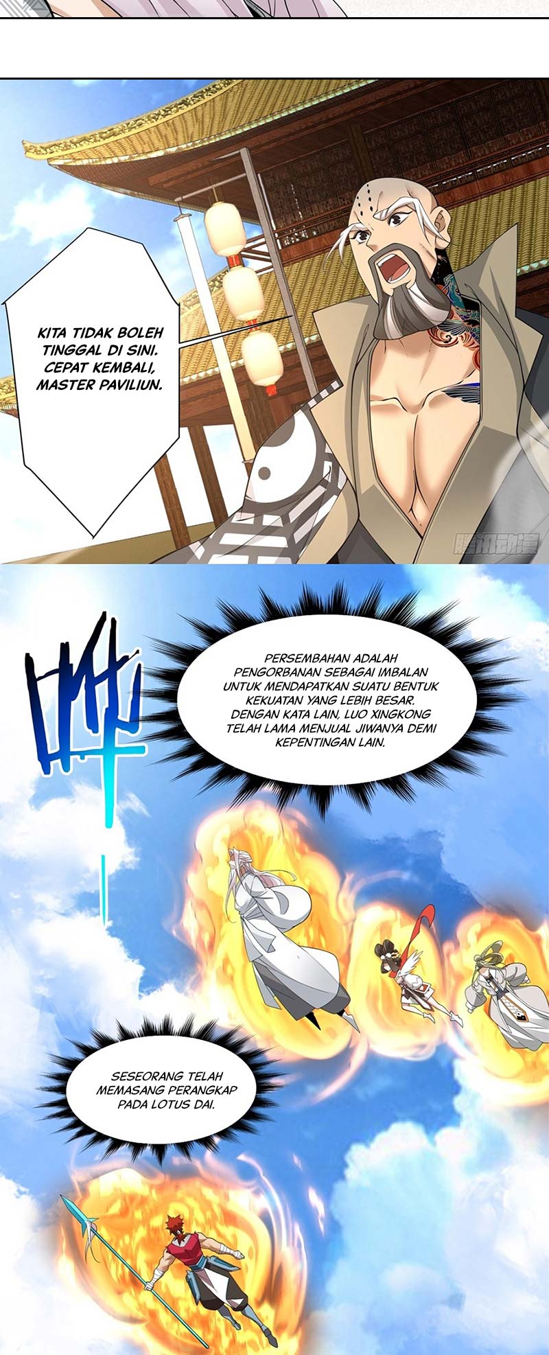 My Disciples Are All Big Villains