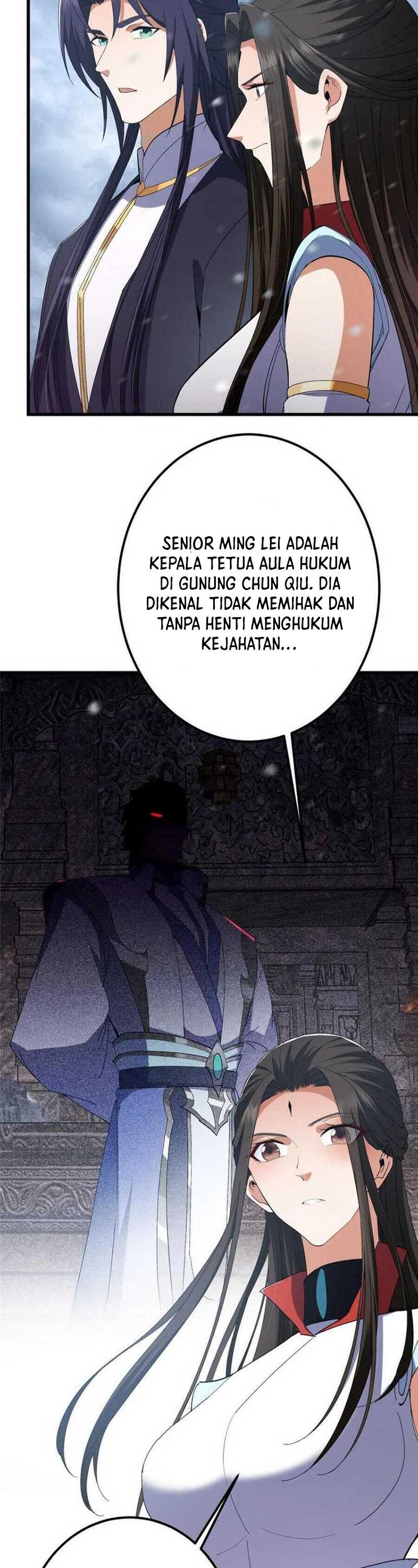 Keep A Low Profile, Sect Leader