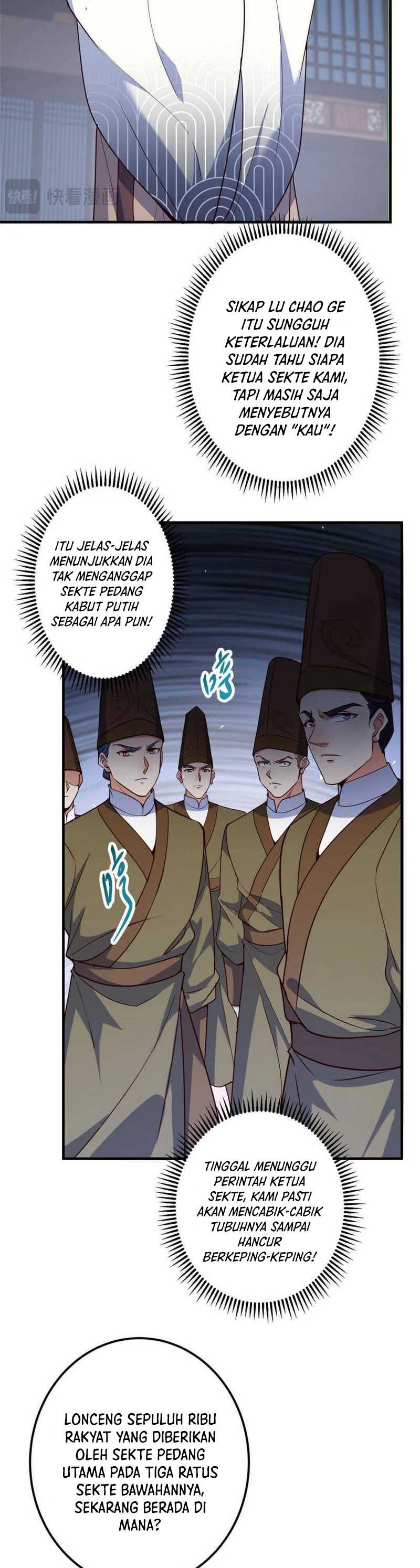 Keep A Low Profile, Sect Leader