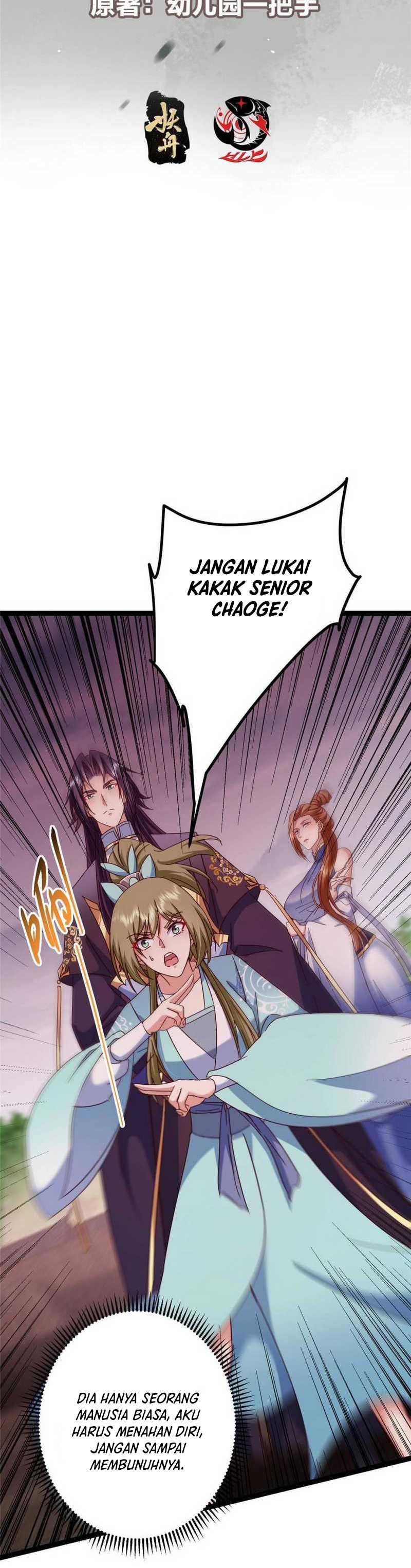 Keep A Low Profile, Sect Leader