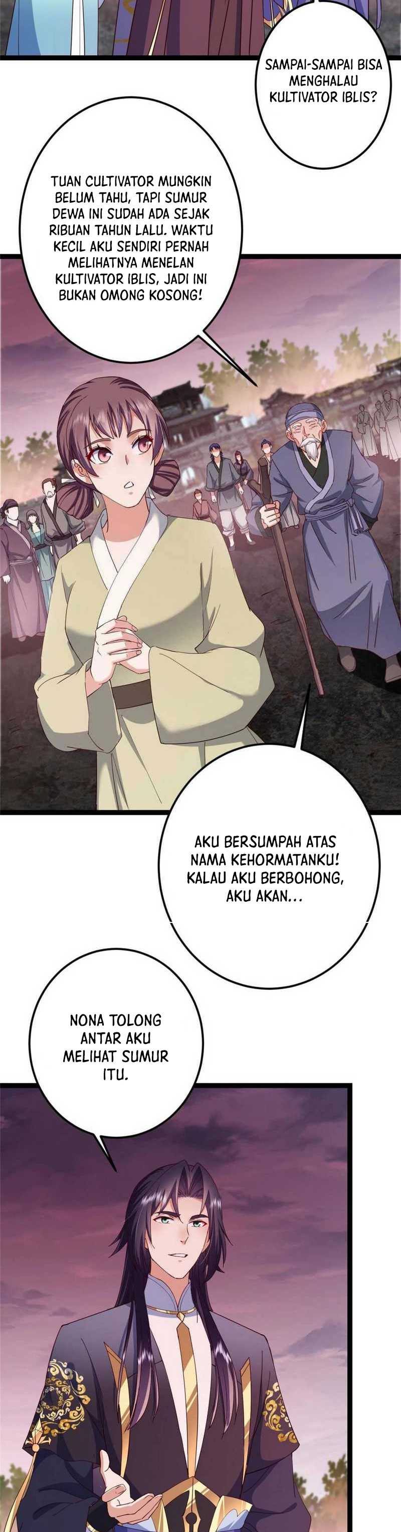 Keep A Low Profile, Sect Leader
