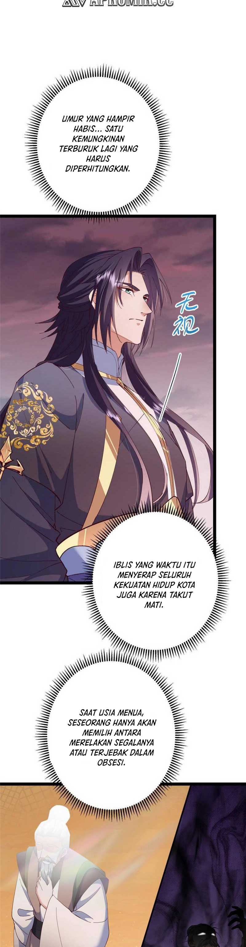 Keep A Low Profile, Sect Leader