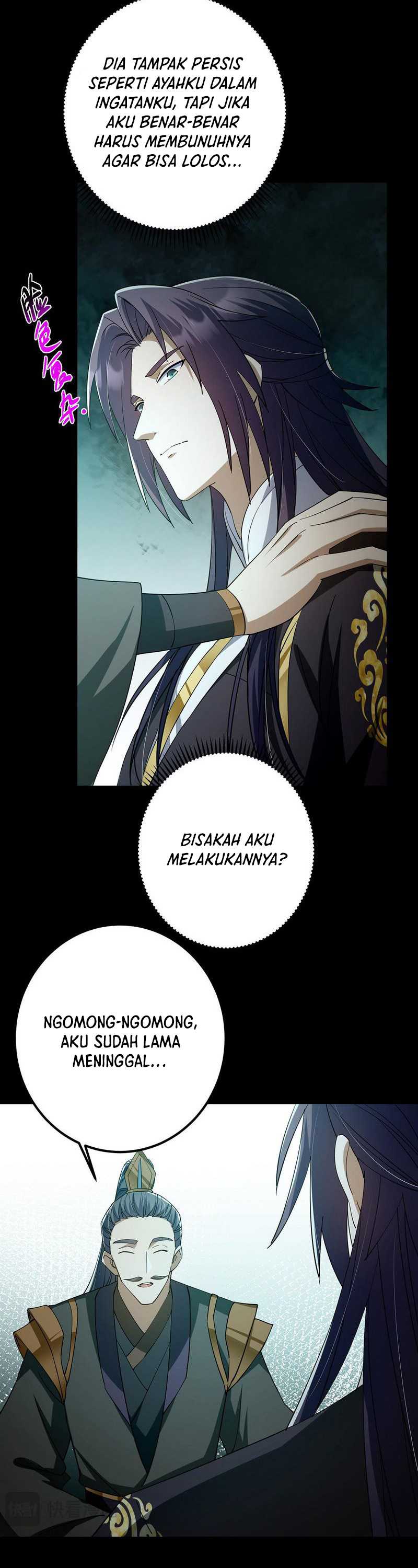 Keep A Low Profile, Sect Leader