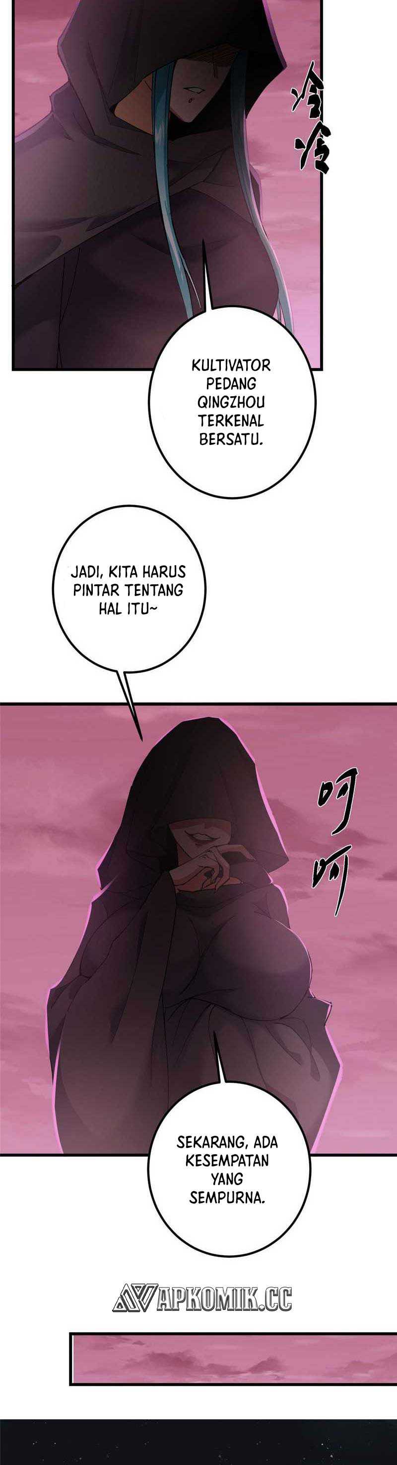 Keep A Low Profile, Sect Leader