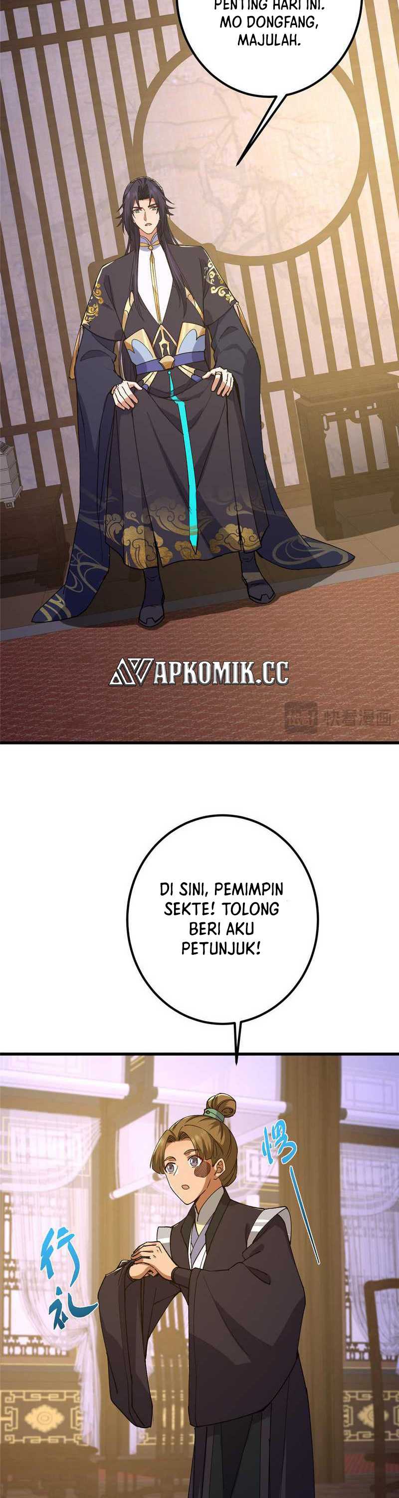 Keep A Low Profile, Sect Leader