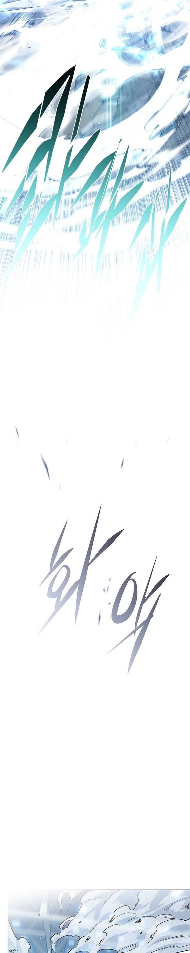 Eleceed