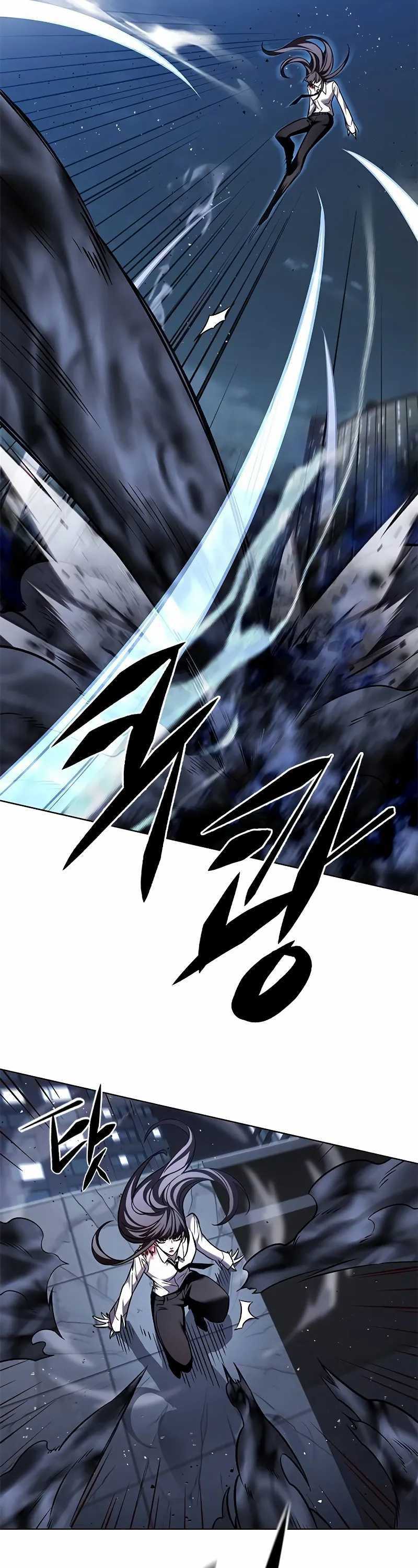 Eleceed