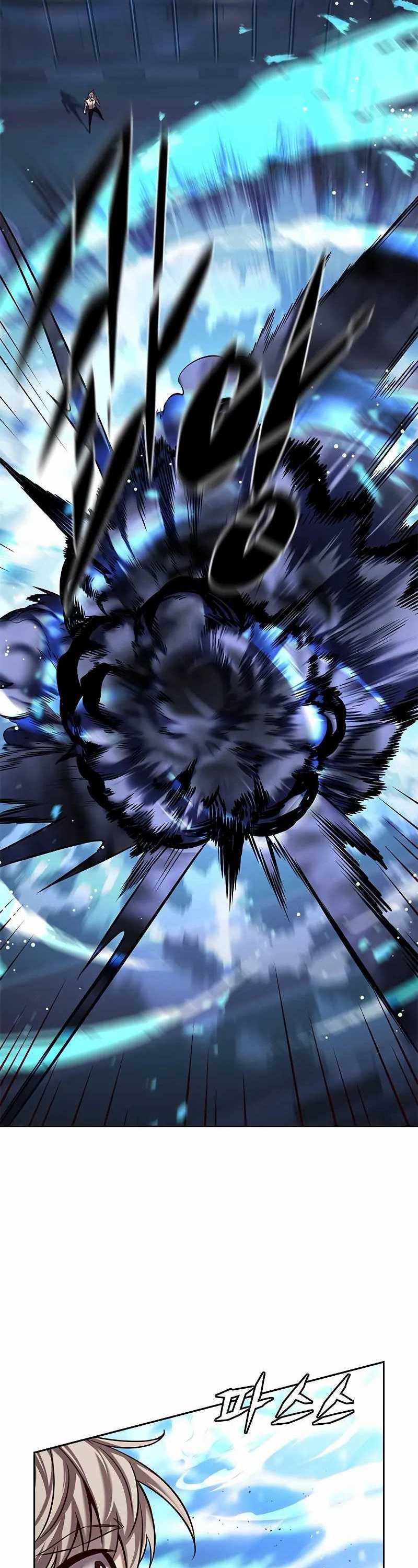 Eleceed